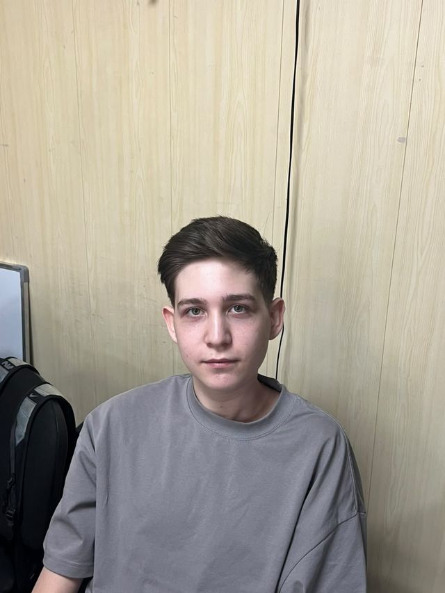 Равиль