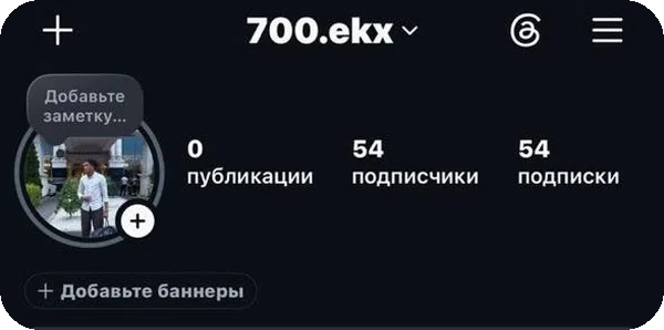 Ученик